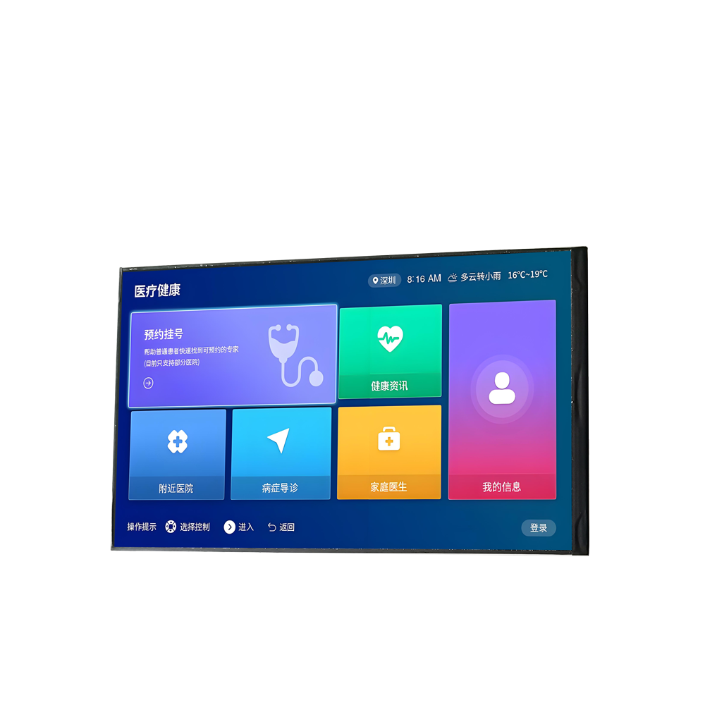 7 inch 1200*1920 MIPI NTSC 80%