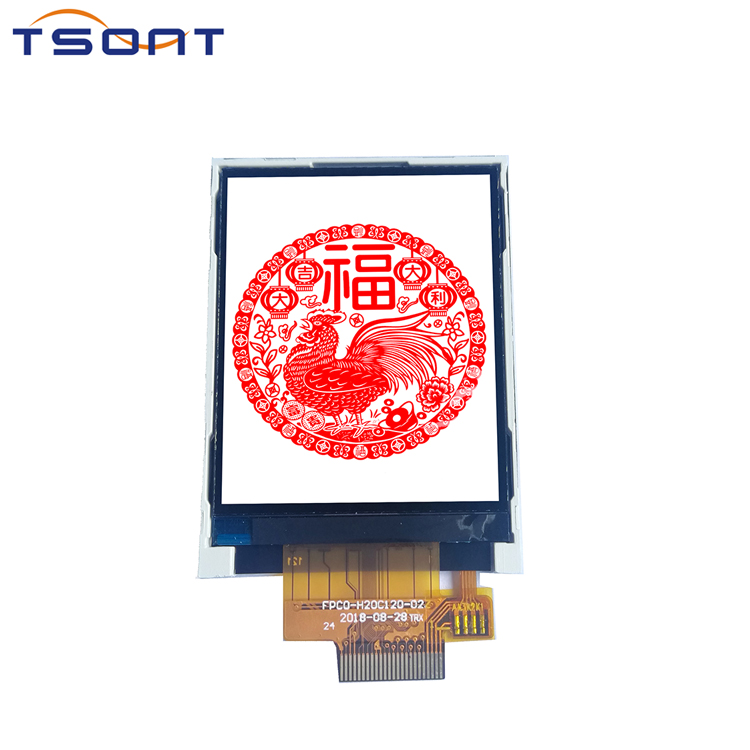 Small sized screen,H20C120-00Z