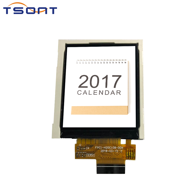 Small sized screen,H20C108-00N