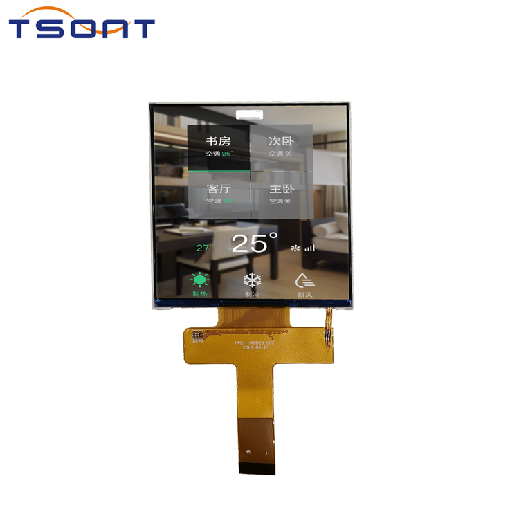 Small sized screen, H40B23-00Z