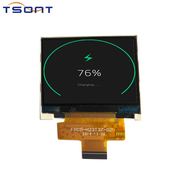 Small sized screen, H23T37-00N